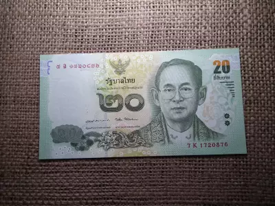 Thaiföld 20 baht 2017 UNC  , C1