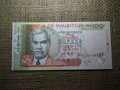 Mauritius 100 rupees 2018 UNC , C1
