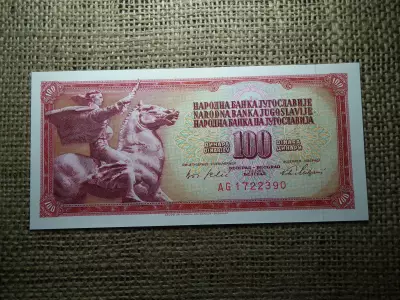 Jugoszlávia 100 dinara 1965 UNC , C1