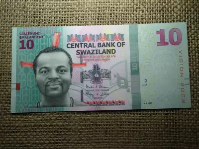 Swaziland 10 emalangeni 2022 ( 2015 ) UNC , C1