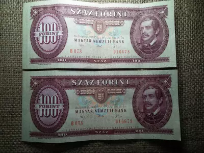 100 forint 1992 , 2 db sorszámkövető 