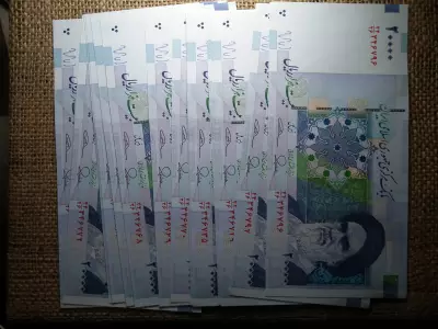 Irán 20000 rials 2014 - 2021 UNC , Ruhollah Khomeini , ár / db , több darab esetén sorszámkövető 