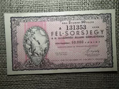 Fél-sorsjegy 1946 - II. újjáépítési állami sorsjáték , hajtatlan 