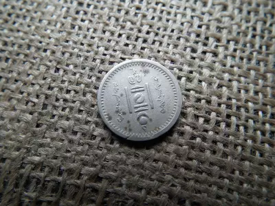 Mongólia 15 möngö 1937 , nikkel 