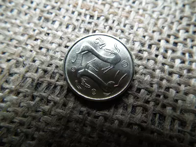 Ciprus 2 cent 2003 , verdefényes 
