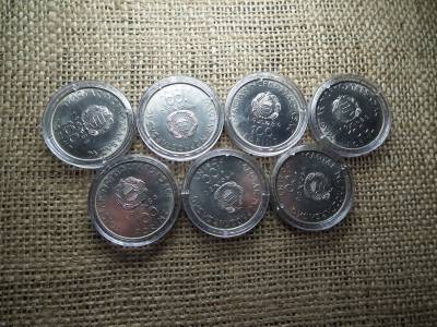 100 forint 1980 , Űrrepülés , BU , kapszulában , ár / db 