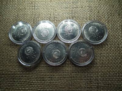 100 forint 1980 , Űrrepülés , BU , kapszulában , ár / db 