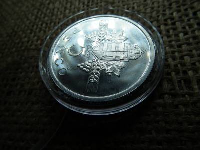 5 pengő 1946 , jelöletlen ARTEX utánveret 