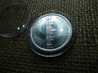 5 pengő 1946 , jelöletlen ARTEX utánveret 