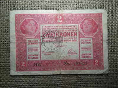 2 korona 1917 , felülbélyegzés ! Felülbélyegzett ! 
