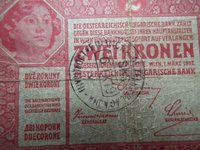 2 korona 1917 , felülbélyegzés ! Felülbélyegzett ! 