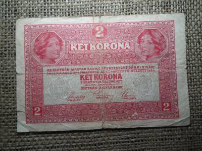2 korona 1917 , felülbélyegzés ! Felülbélyegzett ! 