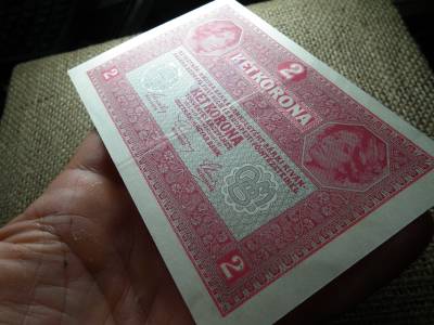 2 korona 1917 , felülbélyegzés ! Felülbélyegzett ! 