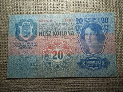20 korona 1913 , felülbélyegzés ! Felülbélyegzett ! 