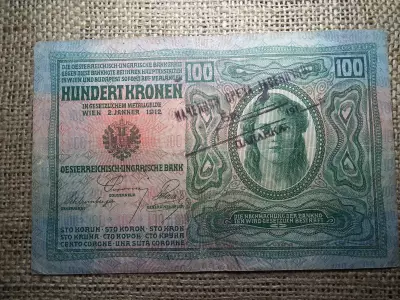 100 korona 1912 , felülbélyegzés ! Felülbélyegzett ! 