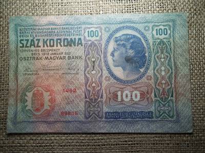 100 korona 1912 , felülbélyegzés ! Felülbélyegzett ! 