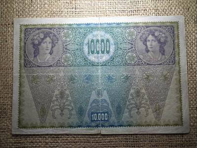 10000 korona 1918 , DÖ  , 2. típus 