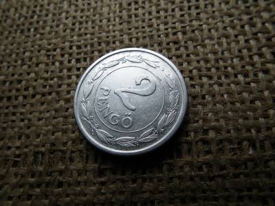 2 pengő 1941 , ritka , hullámos talpú , nagyon szép ! 