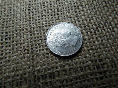 Ezüst 20 krajcár 1853 A  , extra , verdefényes 