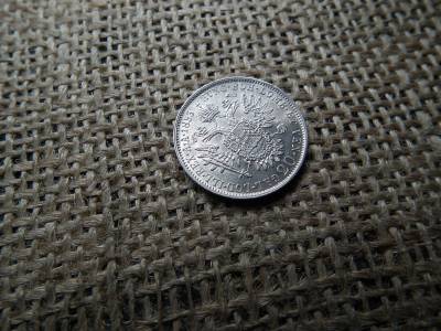 Ezüst 20 krajcár 1853 A  , extra , verdefényes 