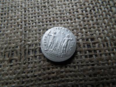 Hadrianus ezüst dénár , ezüst utánveret 