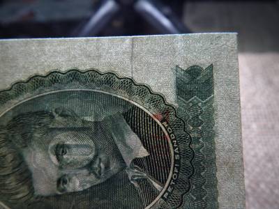 10 forint 1962 , vízjeles , ritka , gyári papírránc 