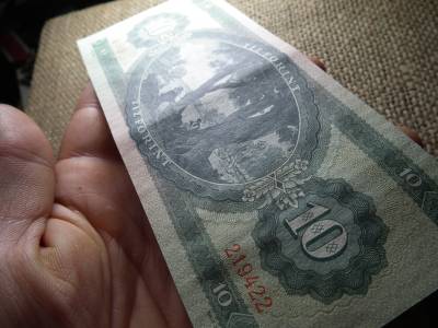 10 forint 1962 , vízjeles , ritka , gyári papírránc 