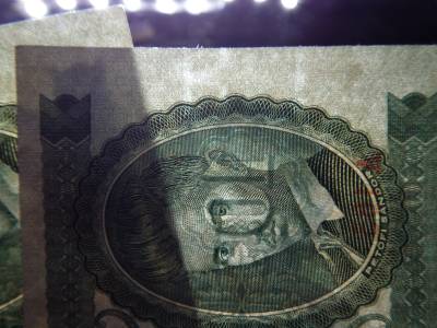 10 forint 1962 , vízjeles , ritka , 2 db sorszámkövető 