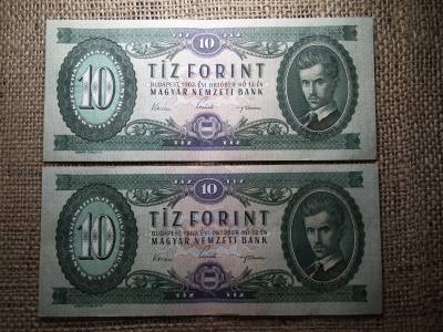 10 forint 1962 , vízjeles , ritka , 2 db sorszámkövető 