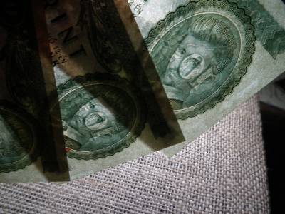 10 forint 1962 , vízjeles , ritka , 4 db sorszámkövető 