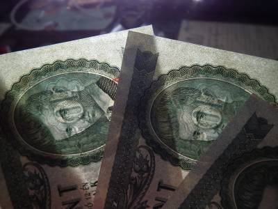 10 forint 1962 , vízjeles , ritka , 4 db sorszámkövető 