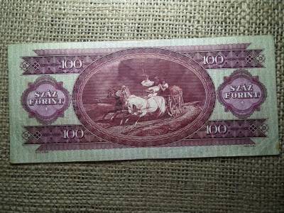 100 forint 1949 