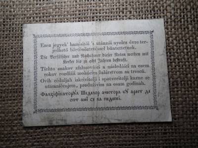 Kossuth 30 Pengő Krajcár 1849 