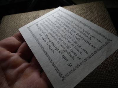 Kossuth 30 Pengő Krajcár 1849 , csillagos 