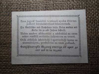 Kossuth 30 Pengő Krajcár 1849 , csillagos 