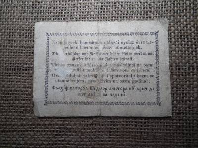 Kossuth 30 Pengő Krajcár 1849 , csillagos 