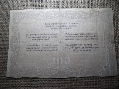 Kossuth 100 forint 1848 , nagyon ritka , sajnos körbe lett vágva , de nem javított , eredeti darab !  G 