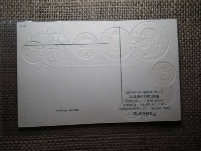 Ausztria - Magyarország érmék dombornyomott pénzes levelezőlap ! Korona rendszer ! Ritka