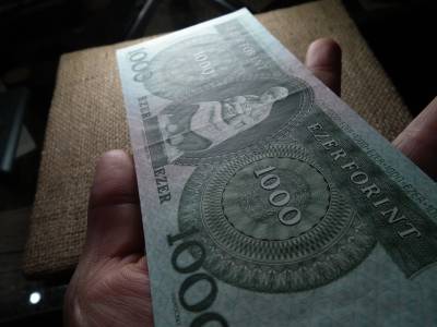 1000 forint 1983 A , nagyon szép 