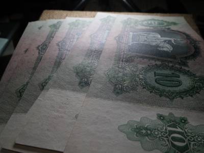 10 pengő 1936 . csillagos , ritka ! Ár / db , több darab esetén sorszámkövetőben megy ! 