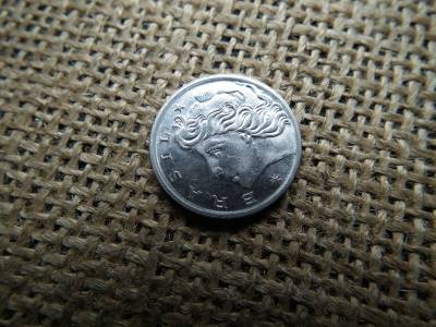 Brazília 5 centavos 1977 FAO Brazília 5 centavos 1977 FAO