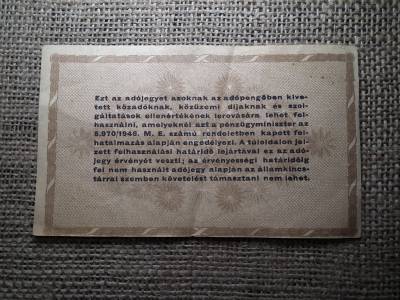 Tízezer Adópengő 1946 , százezer fölötti , nyomdahibás , eltolódott 
