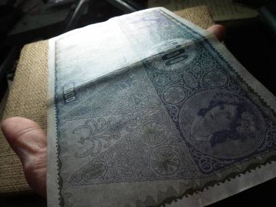 10000 korona 1918 , DÖ , 2. típus , II. kiadás 10000 korona 1918 , DÖ , 2. típus , II. kiadás