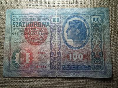 100 korona 1912 , felülbélyegzés ! Felülbélyegzett ! Magyarország 
