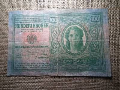 100 korona 1912 , felülbélyegzés ! Felülbélyegzett ! Magyarország 