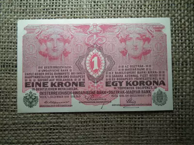 1 korona 1916 , felülbélyegzés nélkül , extra 