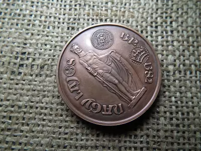 Magyarország MÉE Székesfehérvári Csoport I. Nagy Lajos Érem 1992 