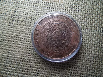 MÉE Székesfehérvár 47. vándorgyűlés , 2017 , ritkább 