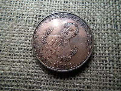 Gróf Széchenyi István MDF emlékérme