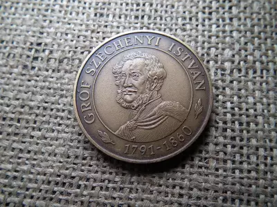 1991 Gróf Széchenyi István 1791-1860 / 1991  Széchenyista öregdiákok 